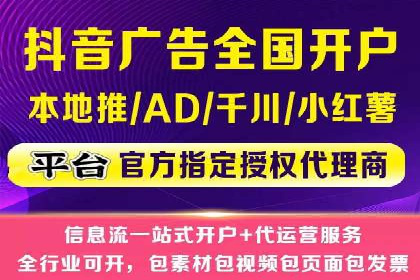 如何在SEM广告投放中提高点击率？——案例分享