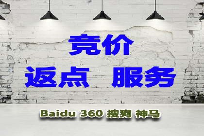 百度信息流广告推广策略及效果分析