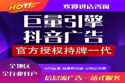 SEM服务案例：提升企业竞争力