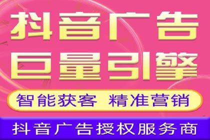 百度推广公司案例分享：助力中小企业快速拓展市场